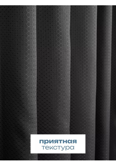 Bauheım Banyo Perdesi 239904814 Koyu Gri