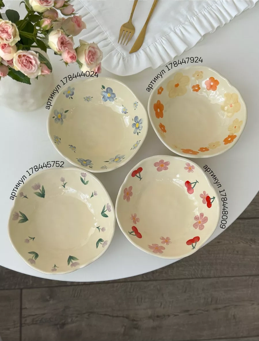 Perex Çay Kahve İçin Seramik Kâğı Çay Kahve İçin Seramik Kupa. 170048489 Bej