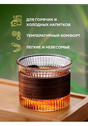 Conflate 2'li Armudu Türk Kadehleri Seti, 180 Ml 203090580 Beyaz