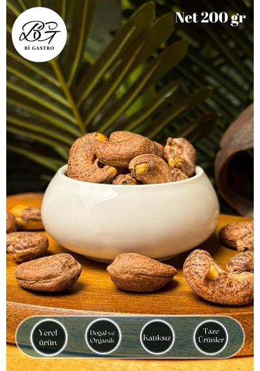 Kabuklu Kaju - Kavrulmuş - 200 Gr 200 G