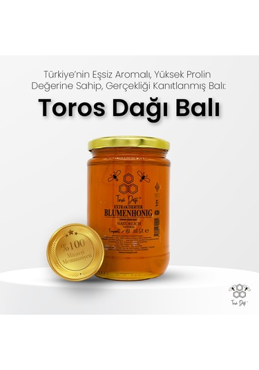 Toros Dağı Çiçek Balı Süzme 860 G
