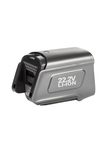 Heifer Quiclean Pro Şarjlı Kablosuz Dikey Süpürge - Batarya