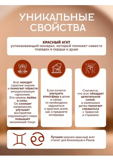 Home Balance Raf İçin İç Mekan Bibloleri 180526147