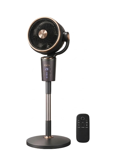 Cata Ct 3040 Turbolu 60w Ayaklı Vantilatör Bakır Motor Sesli Komutlu 8"