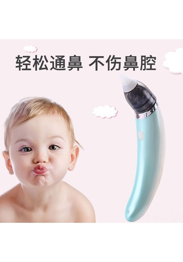 Gajeena Bebek Burun Emici Elektrikli - Çocuklar İçin Güvenli Ve Pratik Burun Temizleyici Yeşil