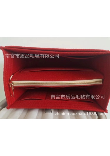 Moveevo Çok Işlevli Ve Büyük Kapasiteli Büyük Marka Makyaj Çantası, Keçe Çanta, Orta Çanta, Katlanabilir, Çıkarılabilir