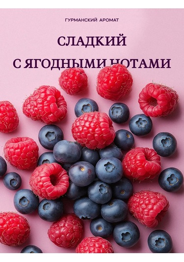 Banka Home Aromatik Mum "koku Şu... Lunaparka Bir Gün" 120 Ml 273029465 Bej