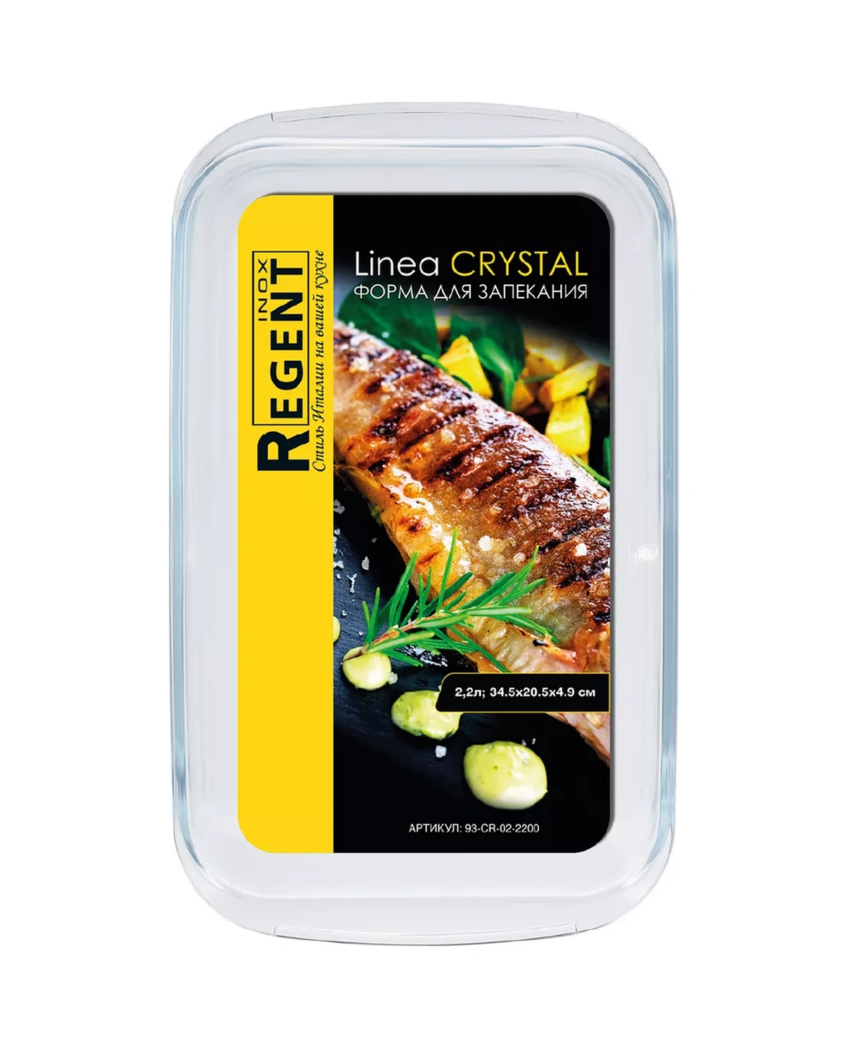 Regent İnox Camden Fırın Tepsisi 214723185 Beyaz