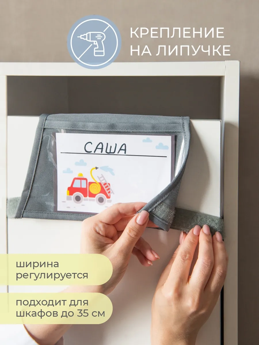 Vse Na Mestah İtfaiye Arabalı Ana Okulu Cep Şeklinde Ceplekli Çantalar, Gri 446905840 Gri