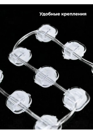 Electro 144 Adet Işık Zinciri Kancası 299113854