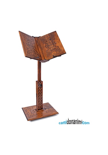 Yükseklik Ayarlı Oyma Asansörlü Ahşap Rahle Motifli