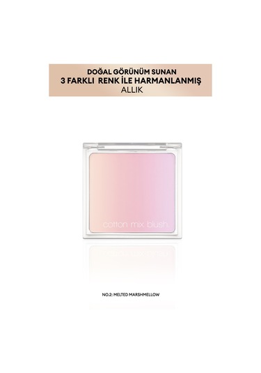 Missha Cotton Mix Blush No: 2 Melted Marshmellow