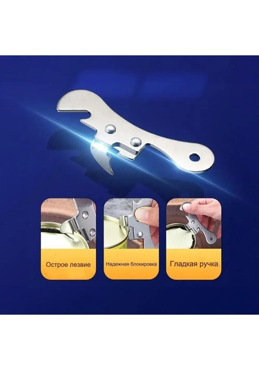 Xindoker Renkli Paslanmaz Çelik Kompakt Kutu Açıcı Ve Bira Açıcı - Fonksiyonel İçecek Açma Aleti Gümüş