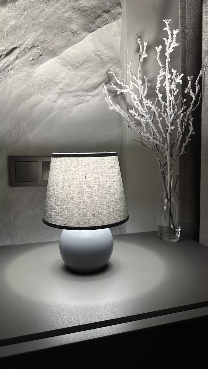 Leek Abajurlu Masa Lambası 213808141 Gri