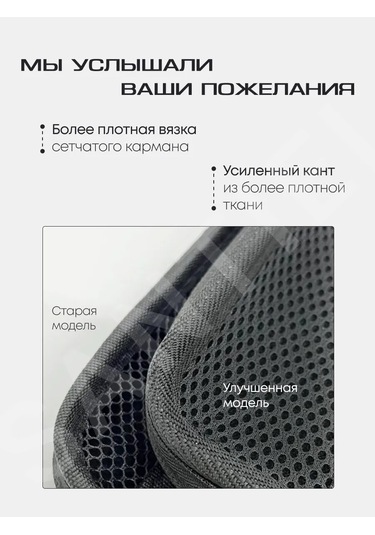 Santiel Elektrikli Tıraş Makinesi / Trimmer / Epilatör İçin Kılıf Kutu Kılıf 243995464