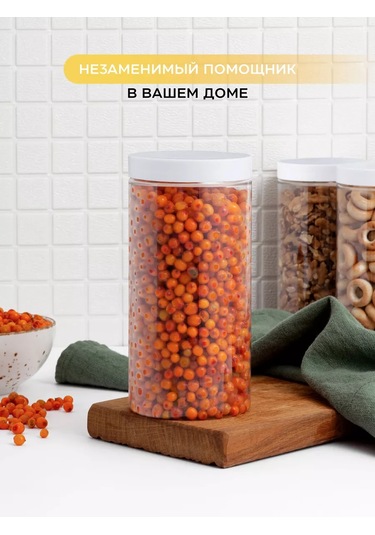 Crafy Tahıl Ve Dökme Ürünler İçin Saklama Kabı 142957536 Beyaz