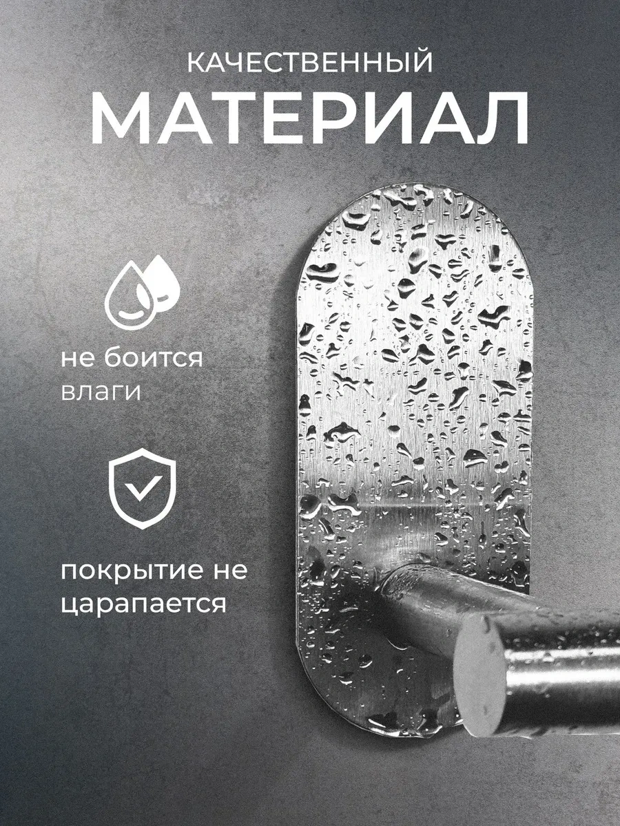 Tuvalet Kağıdı Tutucu 396140947 Gri