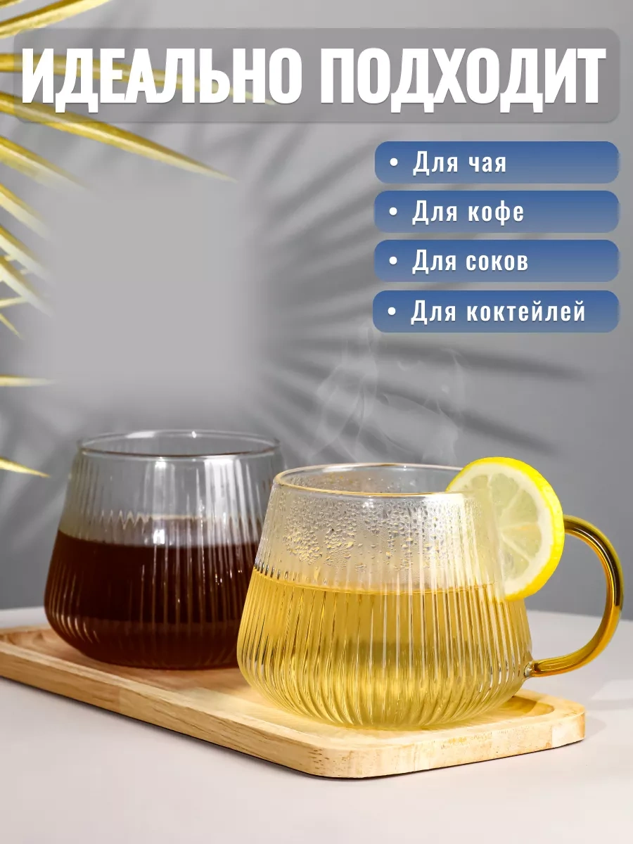 Miland Home Cam Bardak Seti 4 Adet Cam Şeffaf 224723697 Gri