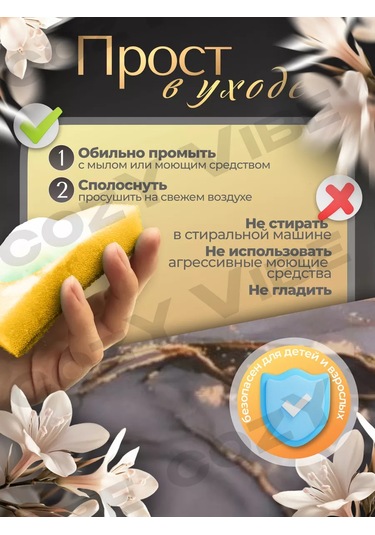 Cozy Vibe Emici Diatomit Bulaşık Kurutma Matı 219633642 Siyah