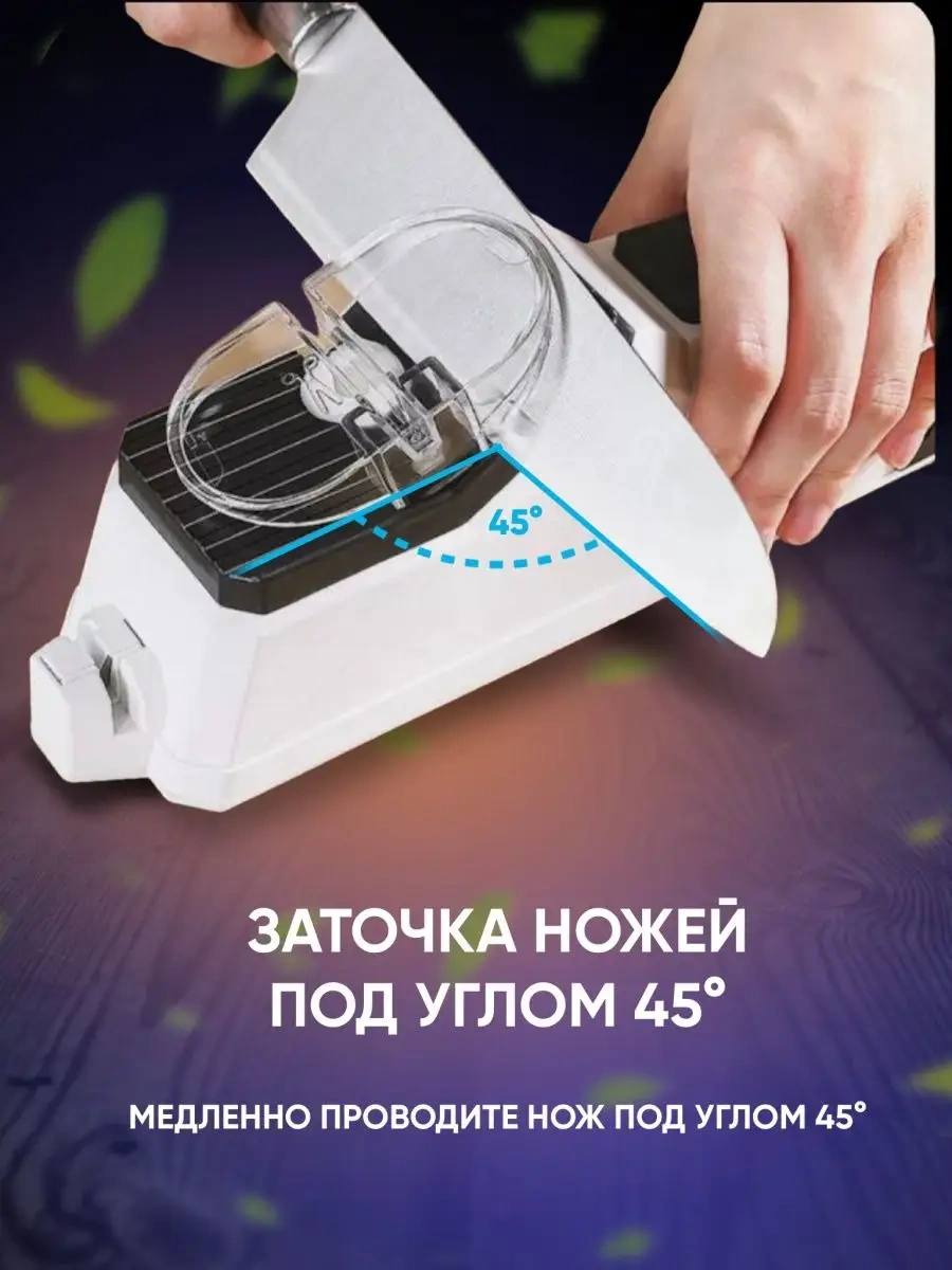 Seller And Buyer Elektrikli Bıçak Bileme Makinesi, Makas Bileme Makinesi 28164874