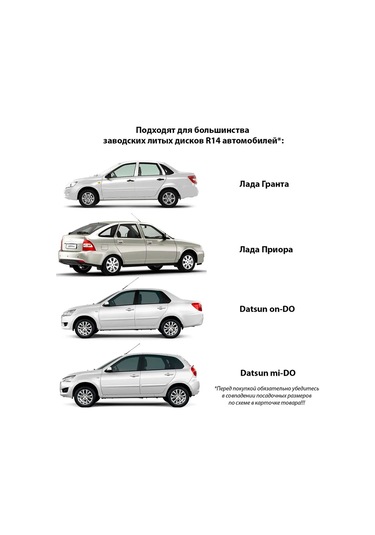 Gradicom Disk Kapakları Skad Grafit 270968477