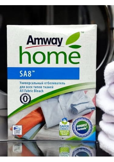 Amway Amway İçin Çamaşır 341635772