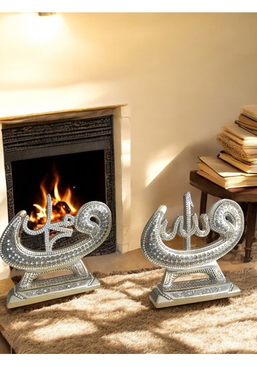 ,kırılmaz Polyester,allah Ve Muhammed S.a.v 2 Li Yazılı Biblo