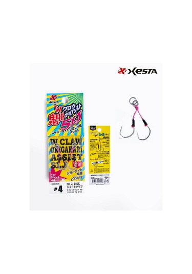Xesta W Claw Onı-gakarı Assıst Slj Double 4 2p