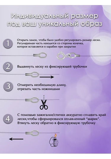 Zolotoj Merkurij 925 Ayar Gümüş Kolye Askı Kayışı 296921736 Gri