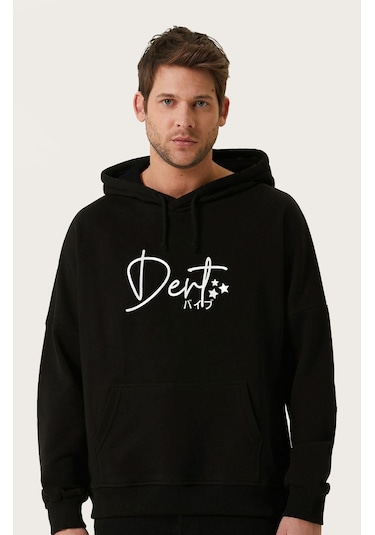 Unisex Oversize Dert Baskılı Kapüşonlu Sweatshirt Siyah