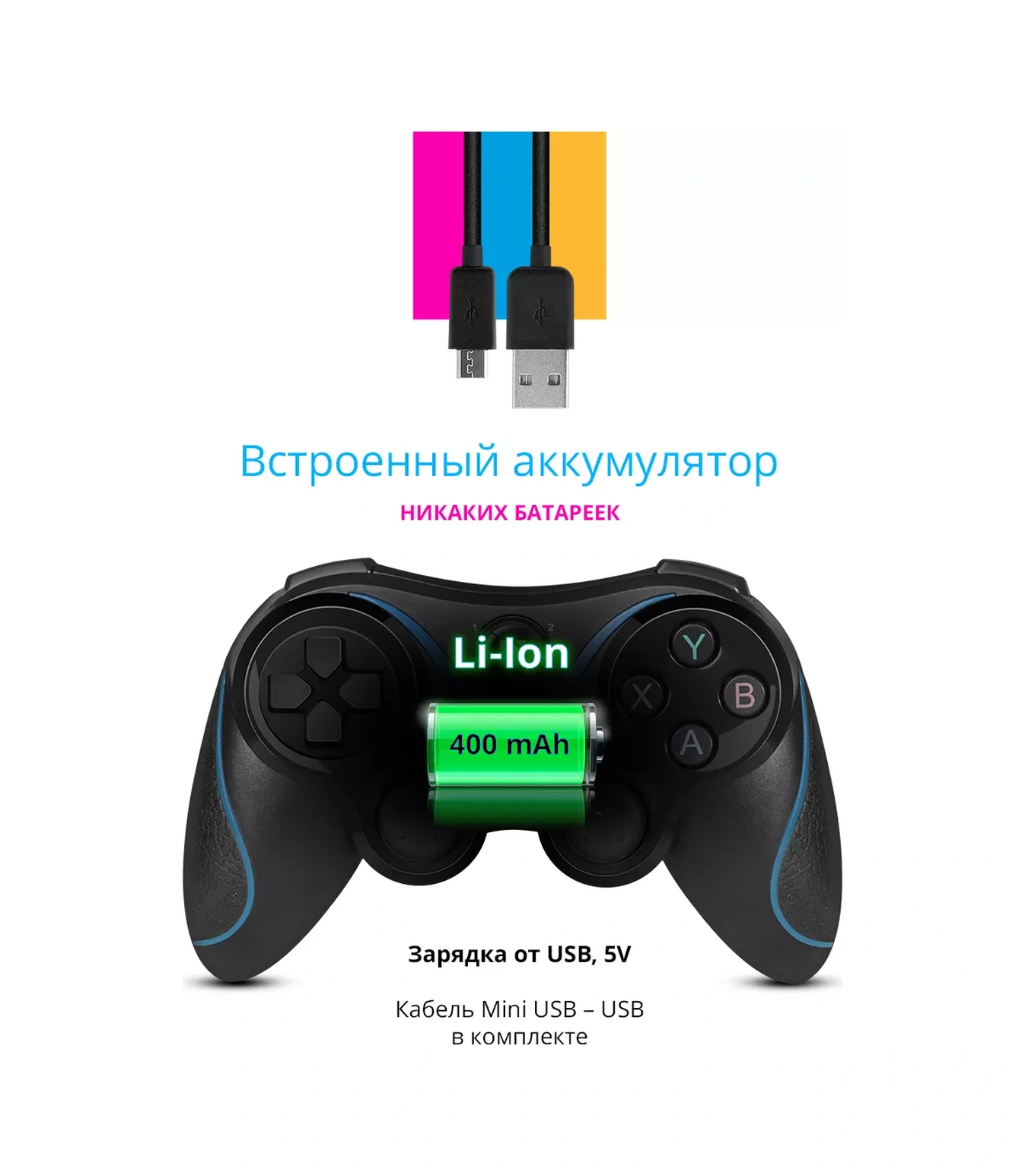 Defender Kablosuz Oyun Kumandası İçin Pc Ve Telefon, Blaster 165885689