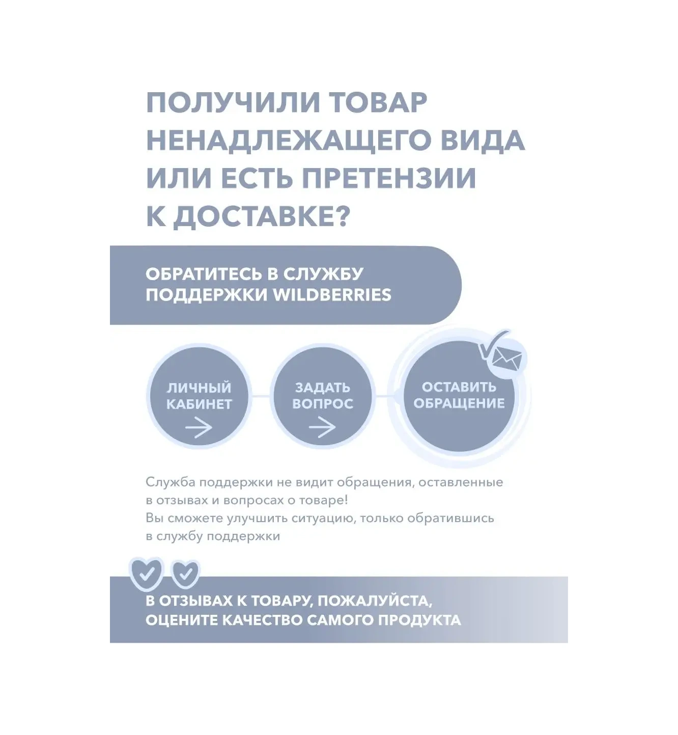 Twistshake Bölmeli Çocuk Mama Tabakları, 6 Aydan İtibaren. 6949150 Beyaz