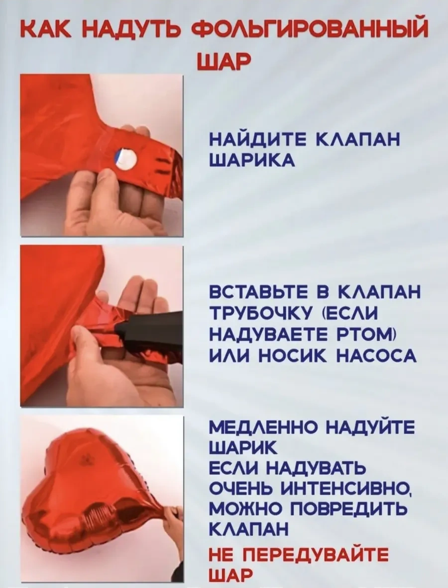 Galerea Prazdnıka Doğum Günü İçin Fotoğraf Köşesi Balonları 368943654 MAVİ