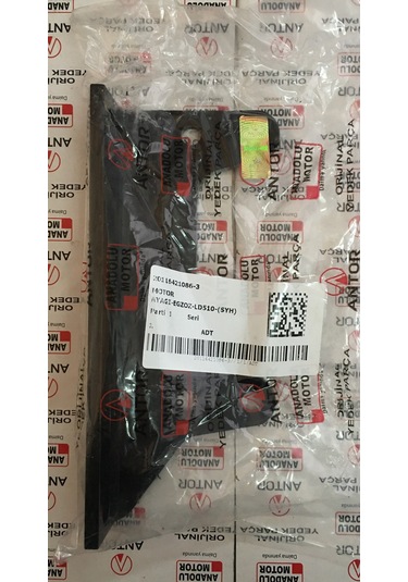 ANTOR /lombardini 3ld450/510 10/12hp Motor Ayağı (EKSOZ TARAFI)