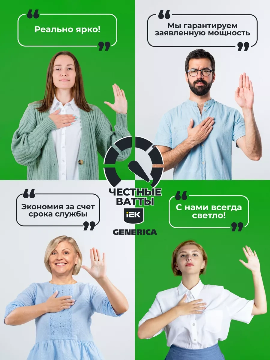 Generica Gu5.3 Led Ampuller 10w 4000k Beyaz Işık 10 Adet 233642619