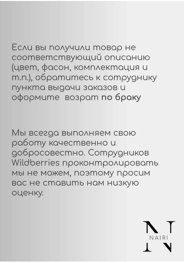 Nairimed Tıbbi Gömlek 102783084 Gri