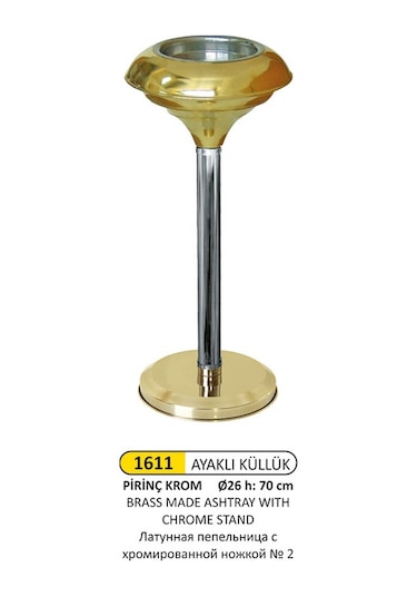 Ayaklı Küllük Pirinç Krom Ayaklı
