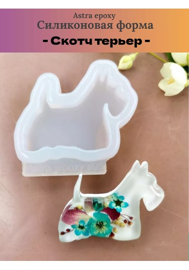 Astra Epoxy Silikon Kalıp "scotch Terrier" Son Dokunuş Gerekli 188767494