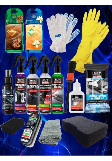 Avs Araç Kimyasalları  Seti 411982260
