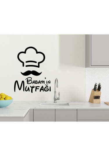 Bk Home Babamın Mutfağı Tasarımlı Duvar Sticker-1