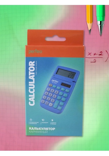 Perfeo Okul İçin Mini Cebinizde Taşınabilir Hesap Makinesi 206468032 Mavi