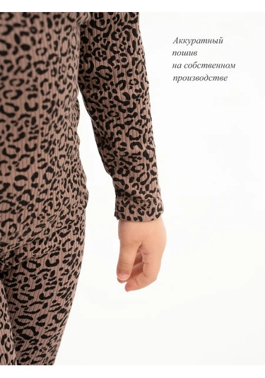 Raduga Scast'a Kız Çocukları İçin Fitilli Uzun Kollu Üst 204403449 Leopar