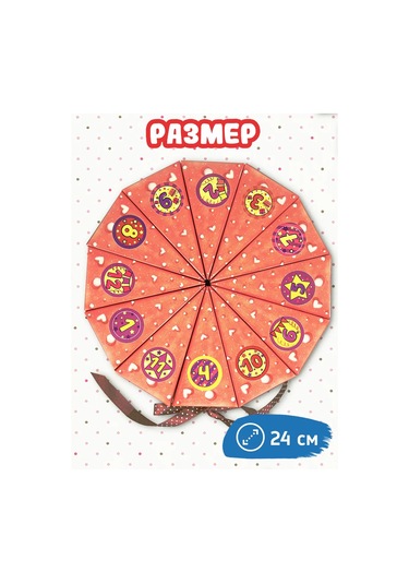 Miland Çocuklar İçin Hediye Kutuları Okul Ve Anaokulu İçin 12 Parçalı Set 219110324