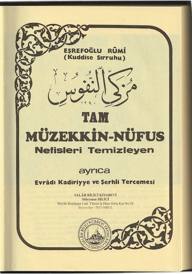 Tam Müzekkin Nüfus 2.hm Kağıt Nefisleri Temizleyen / Eşrefoğ...