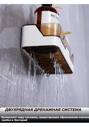 Flybuy Duvar Rafı, Pratik Mutfak Dekoru 87593498 Gri Gri