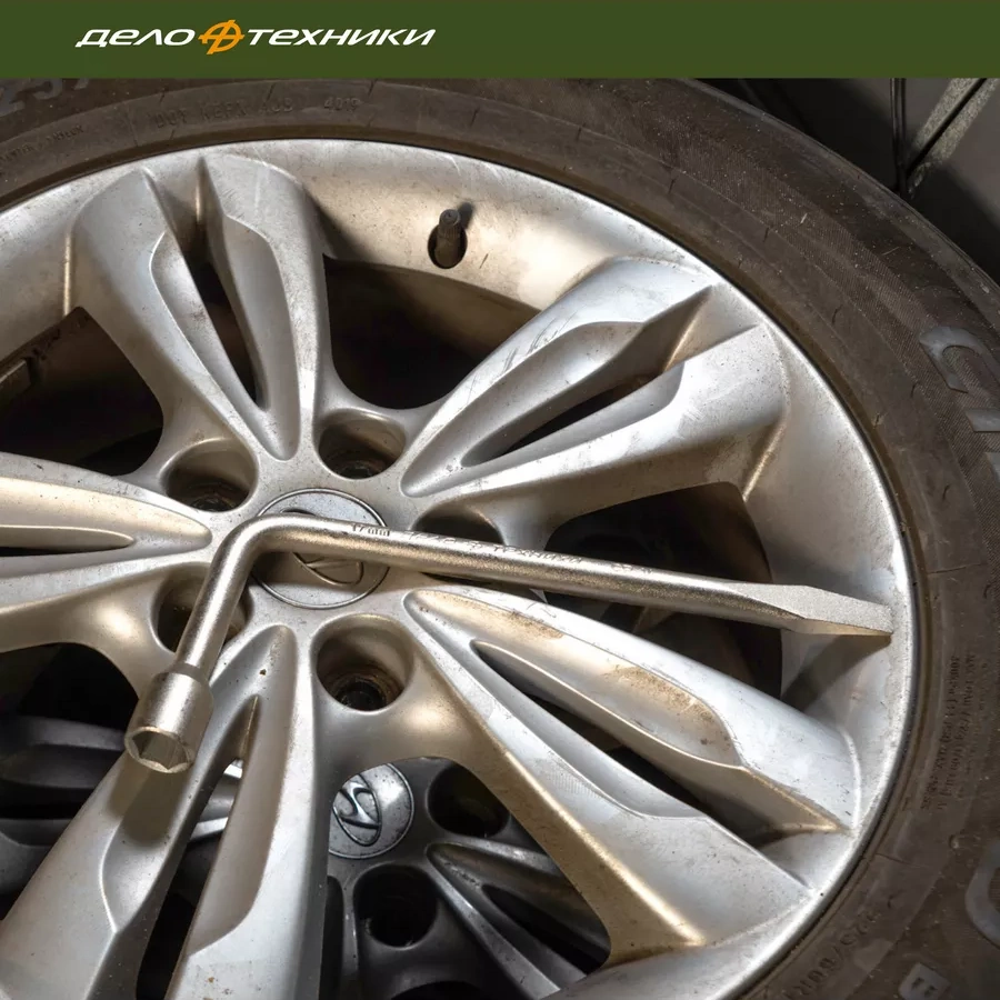 Delo Tehnıkı L-şekilli Dövme Tahterevalli Anahtar 17 Mm, 530017 205951423