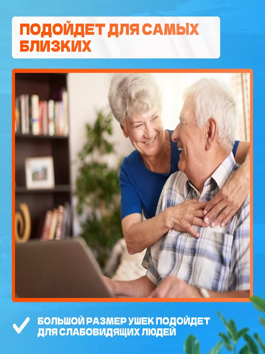 Surkov Büyük Gözü İle Dikiş Ve El İşi İğneleri 15 Adet 172650069