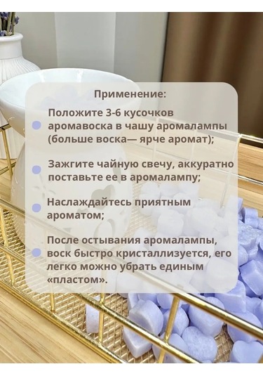 Familylove Aromalambalar İçin Aroma Mum Saseli Koku Mum Ev Kokusu 155005824 Sarı Melanj