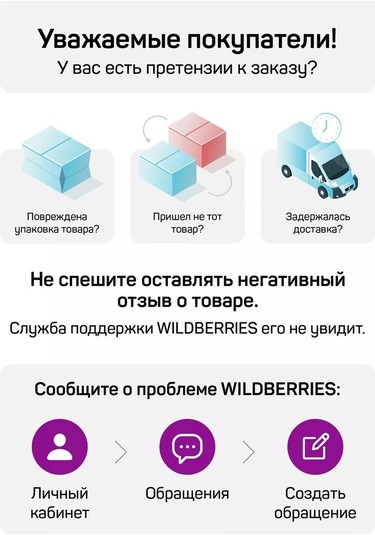 Master House 24 Cm Ayrılabilir Musette Fırın Ve Pişirme Kalıbı 126047200 Gri-kahverengi