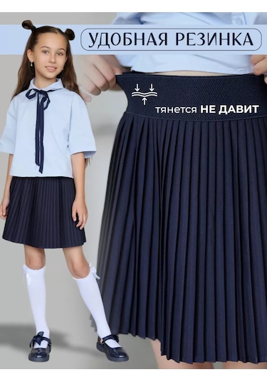 Lilidetki Kız Çocukları İçin Lacivert Pileli Lastik Bel Okuldaki Etek Kız Çocukları İçin Lacivert Pileli, Lastik Bel Ok Mavi
